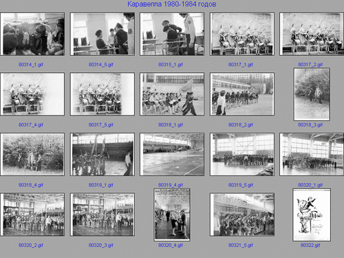 Caravella80_index_046